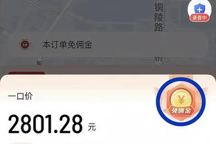 18新利会员账号截图0